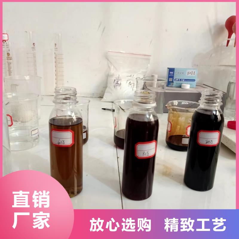 新型生物液体碳源报价