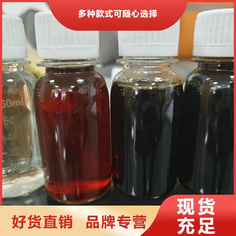 【复合碳源】聚合氯化铝实拍展现