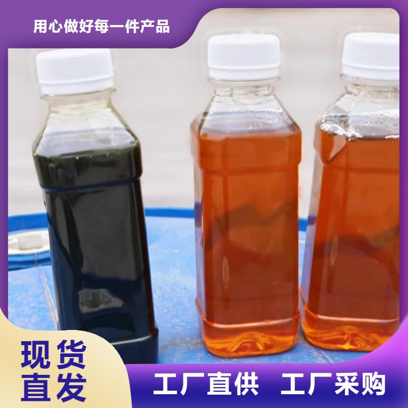 【复合碳源污水处理消泡剂应用范围广泛】