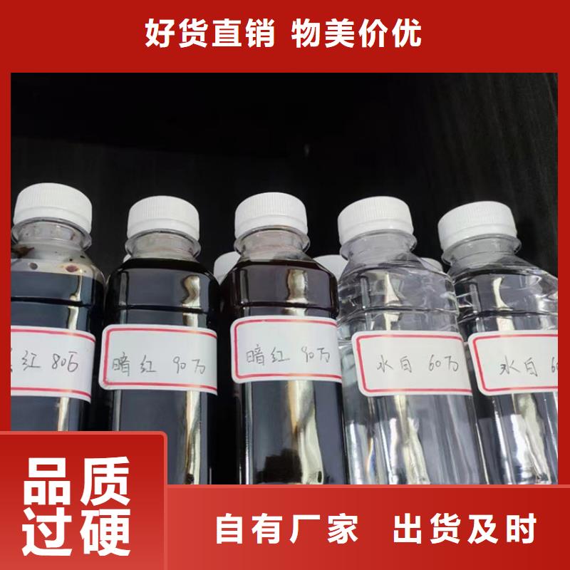 复合碳源聚合氯化铝PAC品质商家