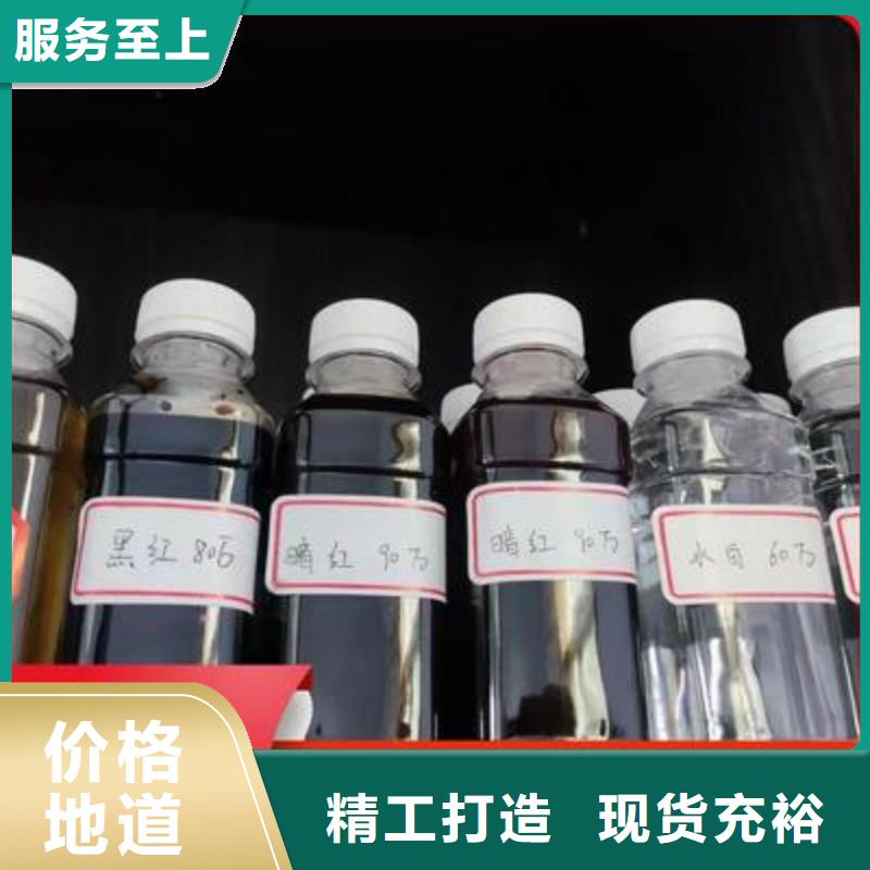 复合碳源工业级葡萄糖老品牌厂家