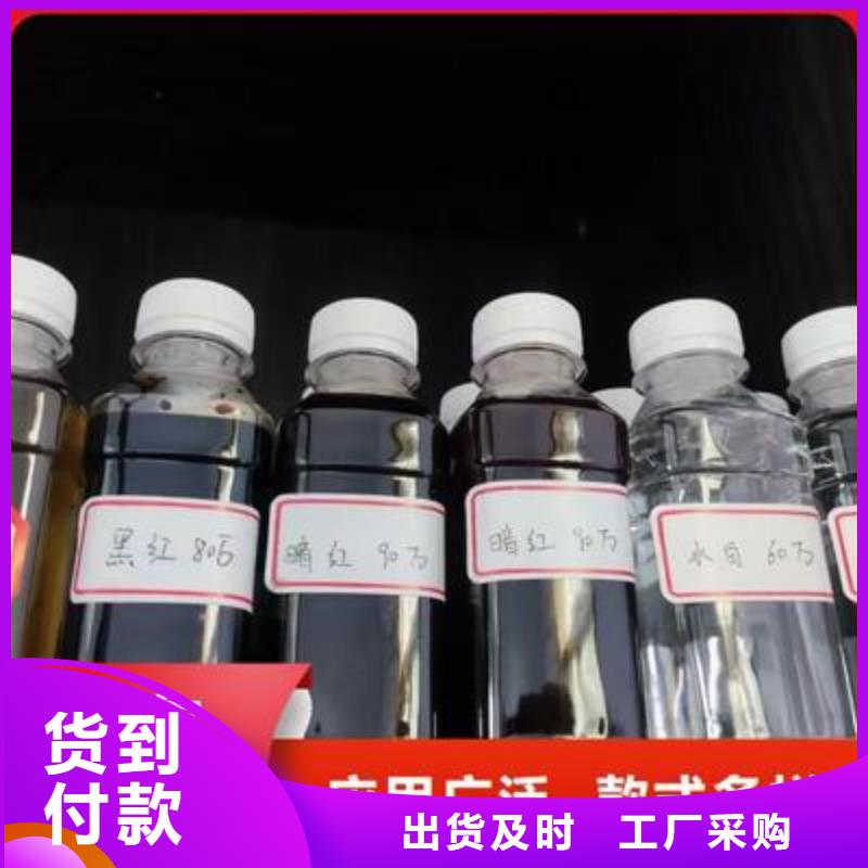 复合碳源聚合氯化铝PAC品质商家