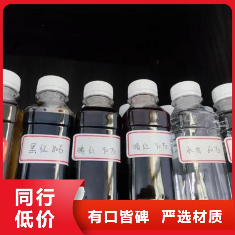 【复合碳源】次氯酸钠消毒液品质有保障