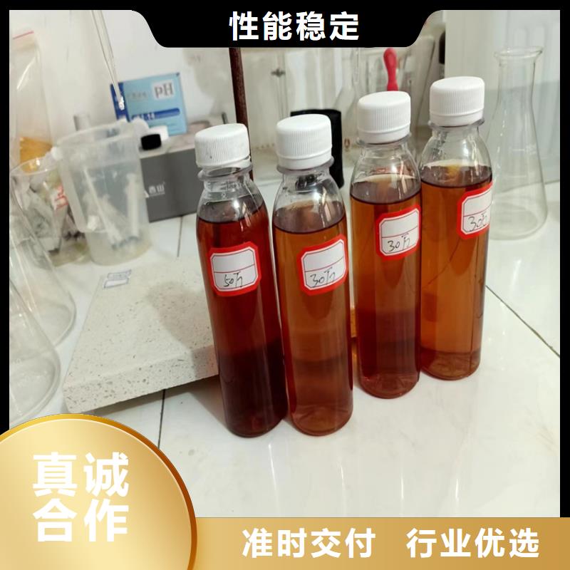 【复合碳源污水处理消泡剂应用范围广泛】