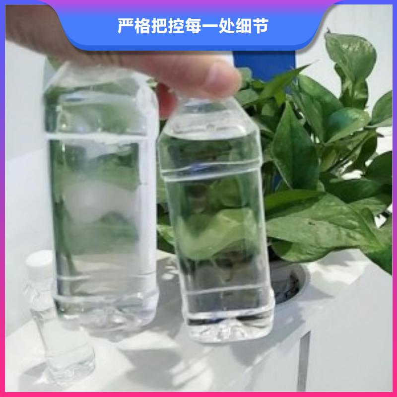 【复合碳源污水处理电厂脱硫有机硫适用场景】