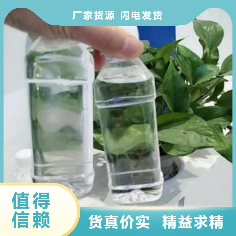 复合碳源【石英砂滤料】货源足质量好