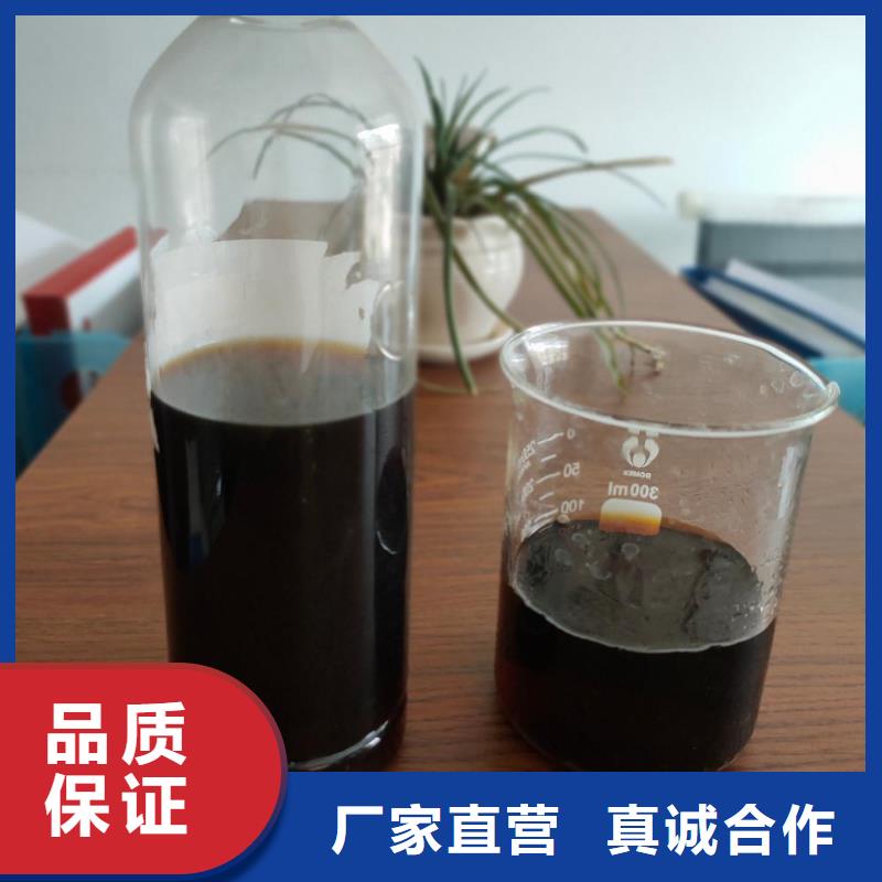 【复合碳源】聚合氯化铝实拍展现