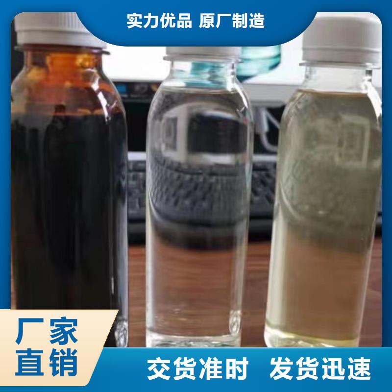 复合碳源_次氯酸钠出厂严格质检