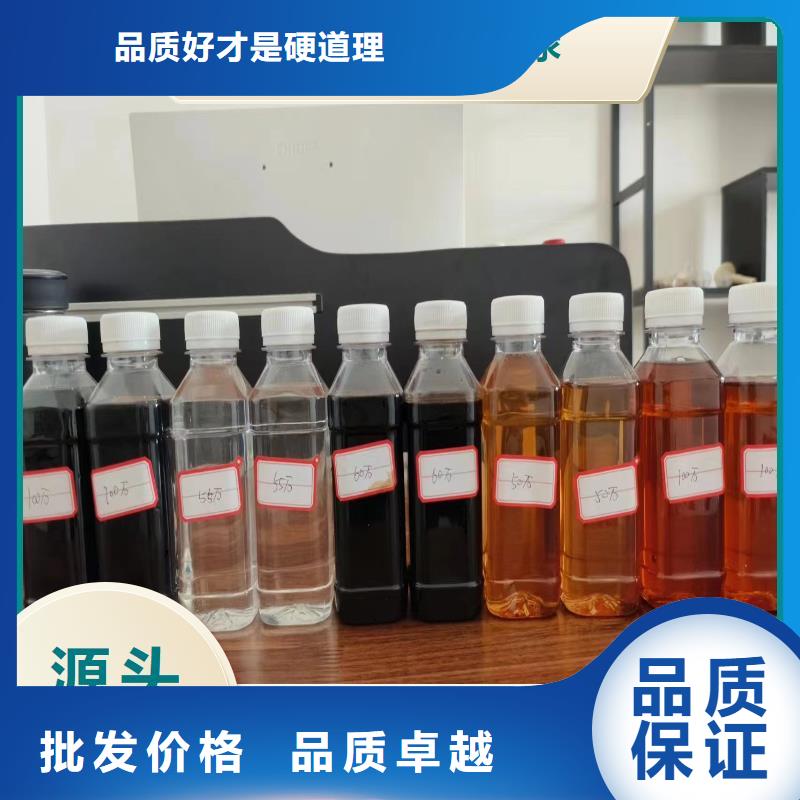 复合碳源,聚合氯化铝PAC用心做好每一件产品