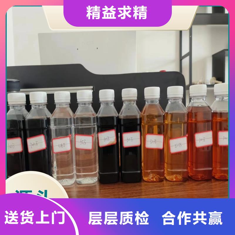 复合碳源,污水处理消泡剂保障产品质量