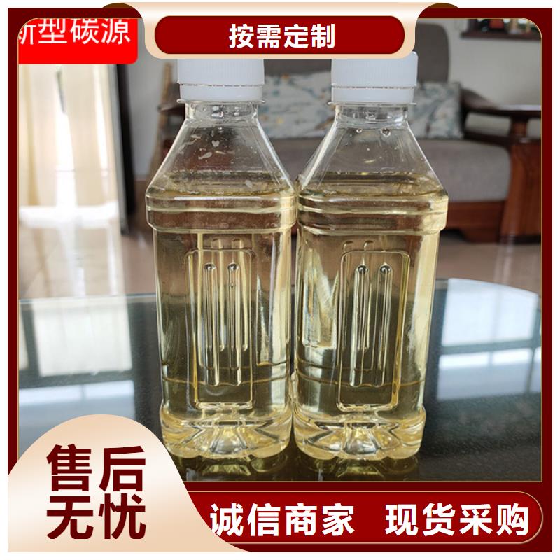 【复合碳源聚丙烯酰胺严选用料】