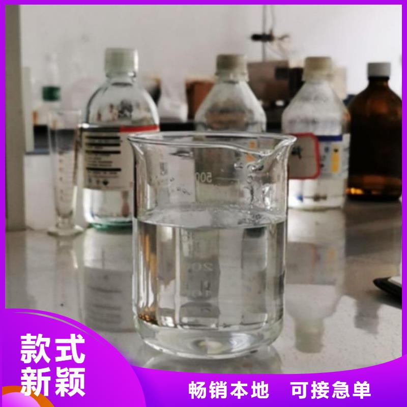 复合碳源聚丙烯酰胺助凝剂严选用料