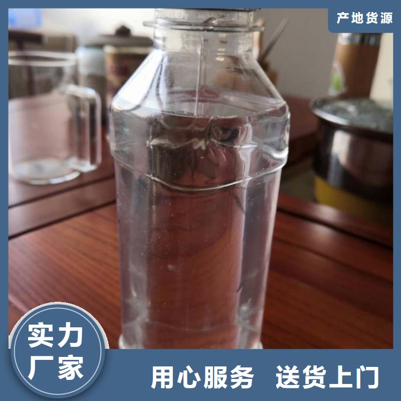 复合碳源_次氯酸钠出厂严格质检