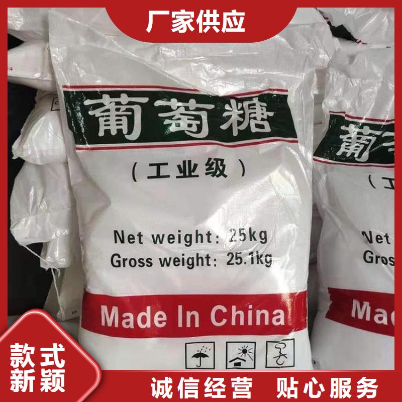 葡萄糖石英砂滤料工厂认证