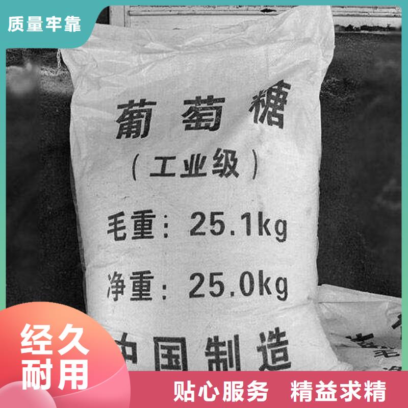 葡萄糖泡沫滤珠滤料免费安装