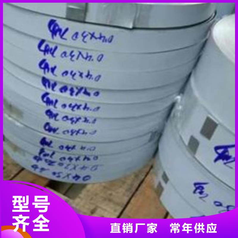 不锈钢带-不锈钢管精选优质材料