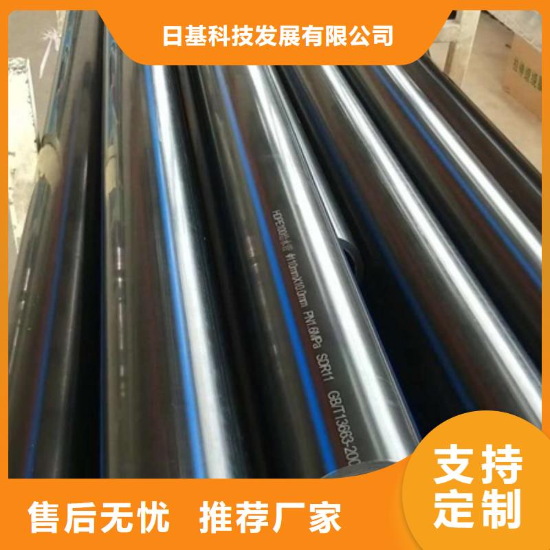 【PE给水管】-PE波纹管品质好才是硬道理