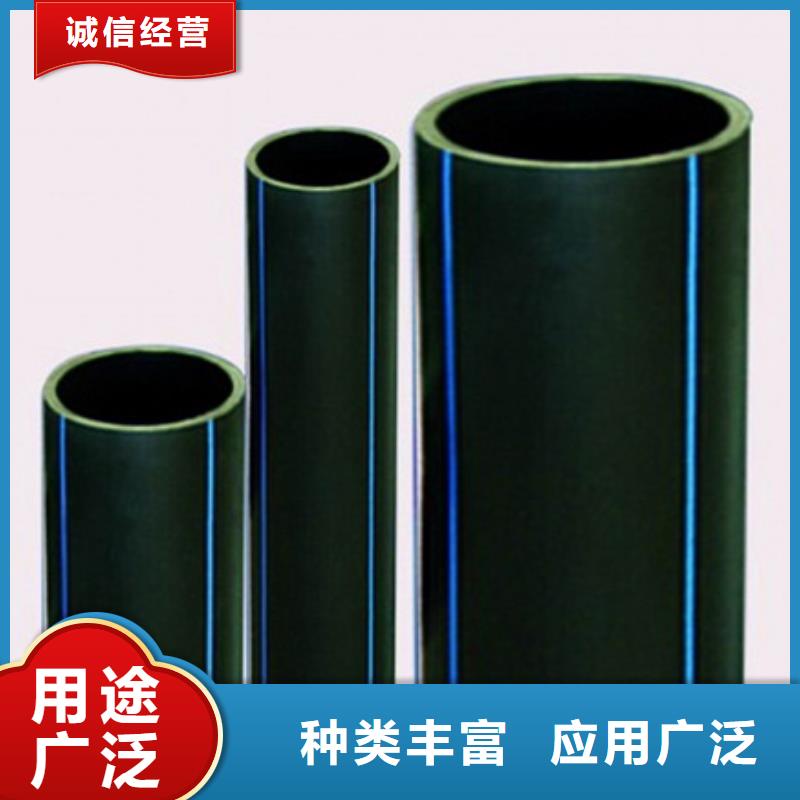 【PE给水管】-PE波纹管品质好才是硬道理