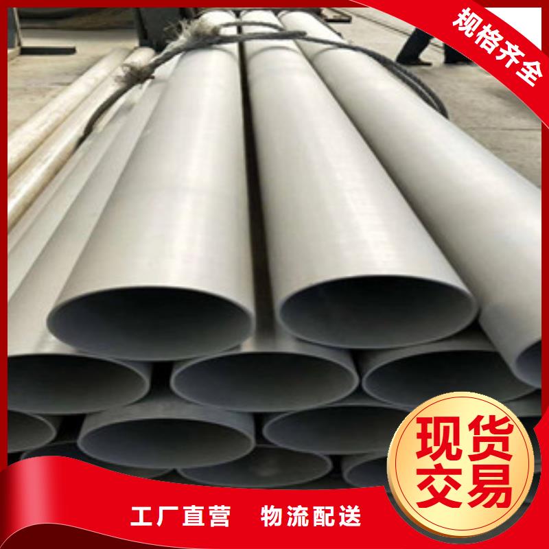 不锈钢管不锈钢角钢多种规格供您选择