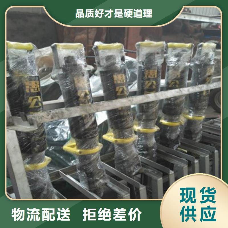 劈裂棒静态开采岩石劈裂机产品细节