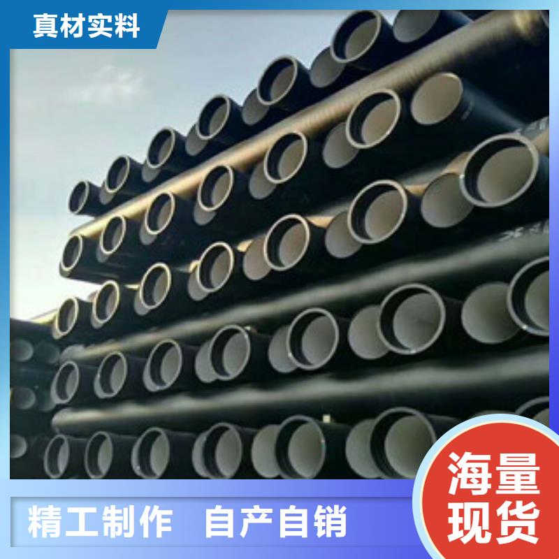 【球墨铸铁管角钢质检合格出厂】