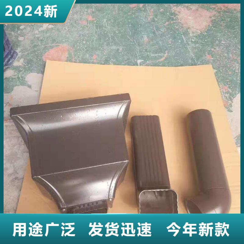 成品落水槽型号齐全