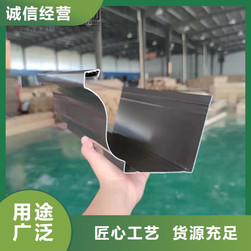 铝合金成品天沟金属落水系统24小时下单