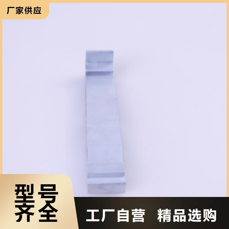 【PVC成品天沟好品质用的放心】