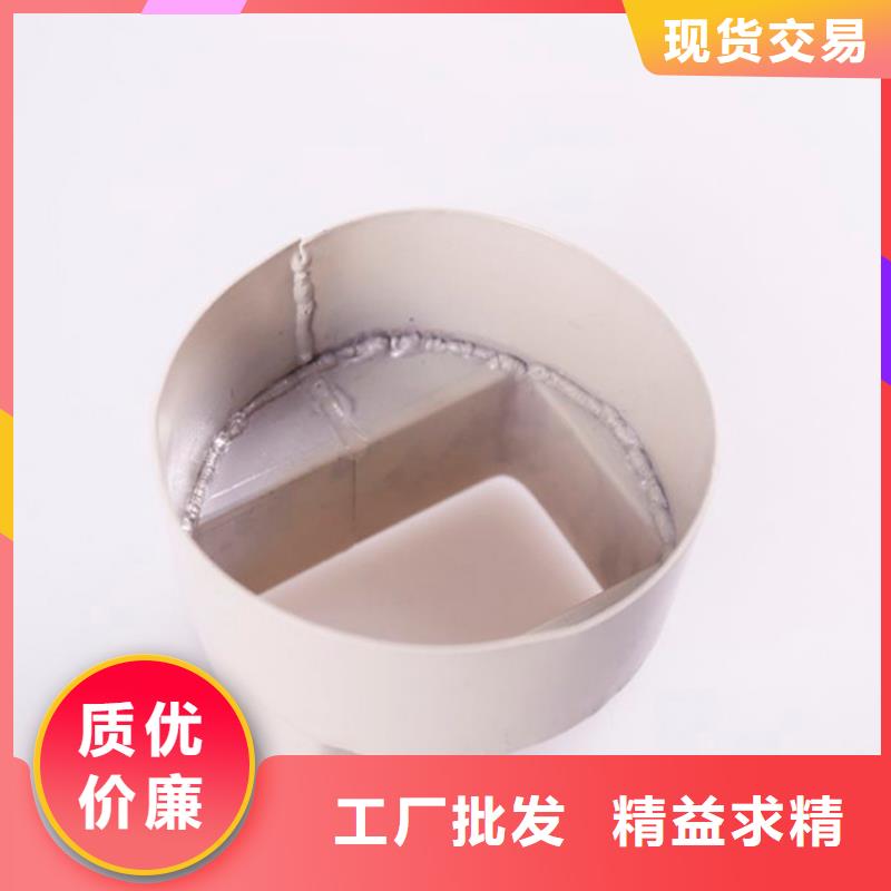 【PVC成品天沟好品质用的放心】