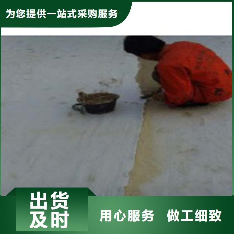 防水毯_膨润土防水毯厂家规格型号全