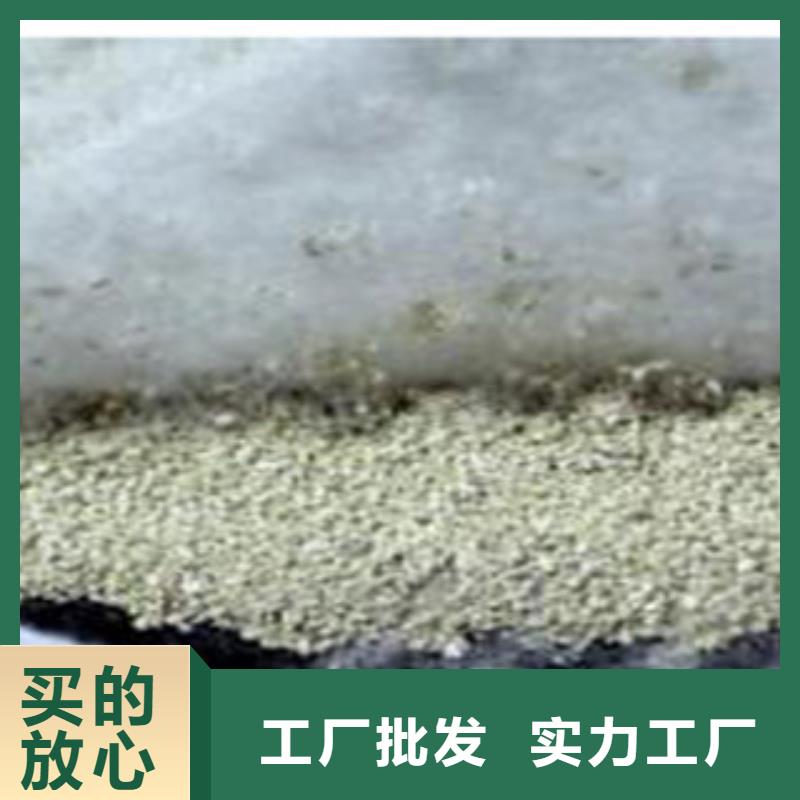 防水毯-【土工膜厂家】支持定制