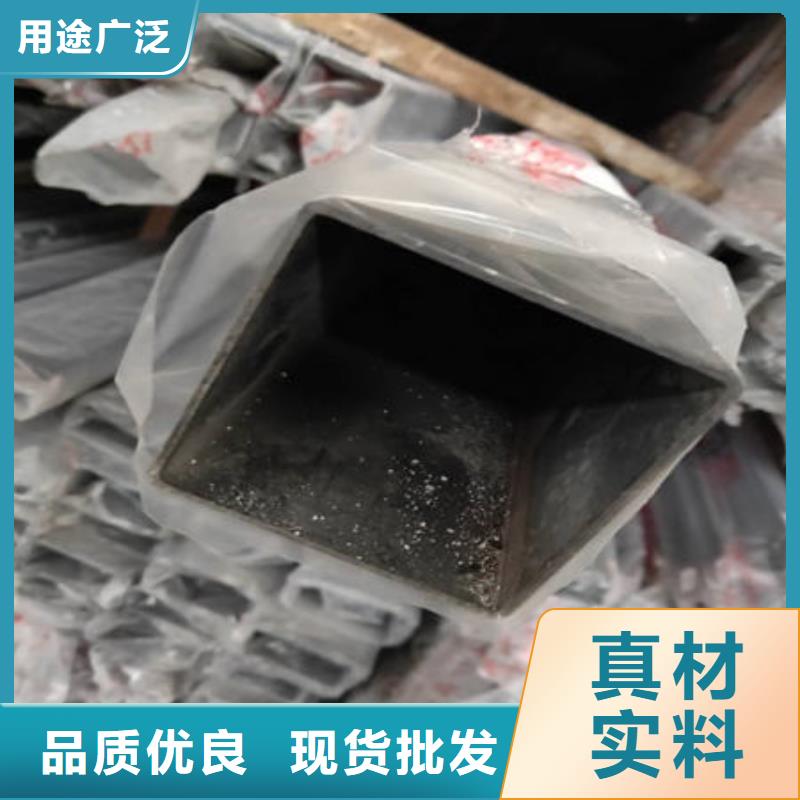 【不锈钢装饰管】不锈钢无缝管货真价实