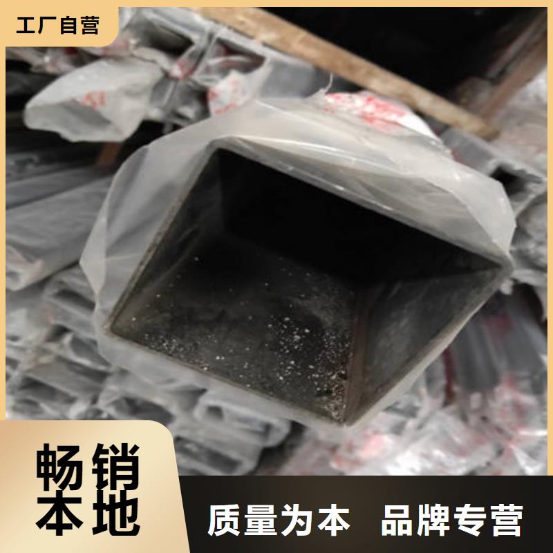 【不锈钢装饰管】_不锈钢镜面管现货批发