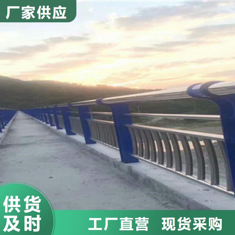 政桥梁不锈钢道路护栏LED灯光护栏性价比高