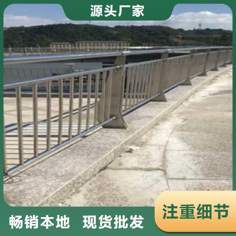 政桥梁不锈钢道路护栏-LED灯光护栏厂家案例