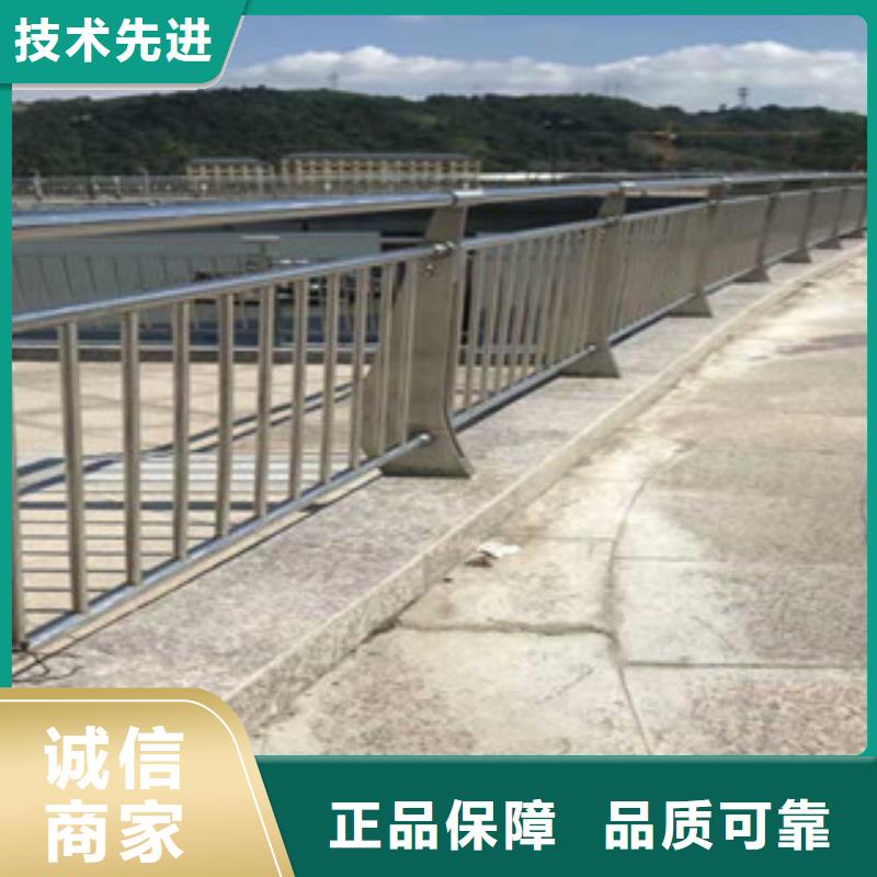 政桥梁不锈钢道路护栏桥梁景观护栏厂家货源