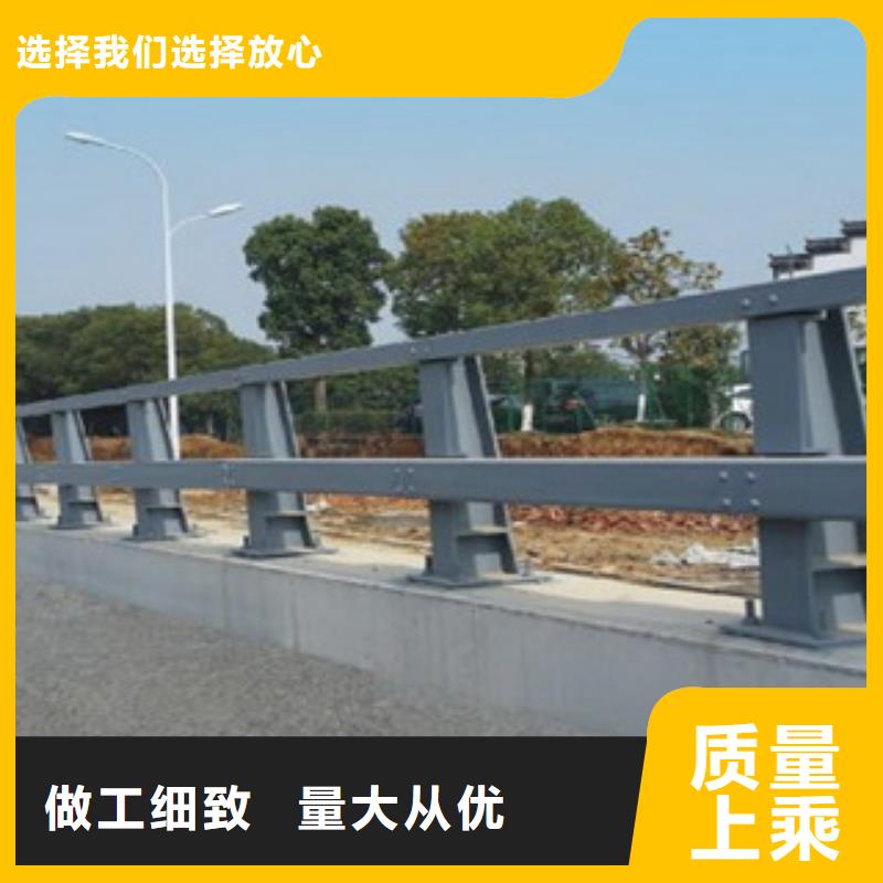 桥梁防撞护栏生产厂家道路交通护栏老客户钟爱