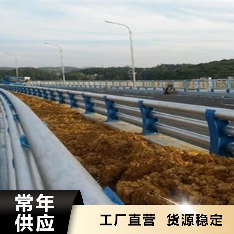 桥梁防撞护栏生产厂家-【道路交通护栏】当地厂家值得信赖