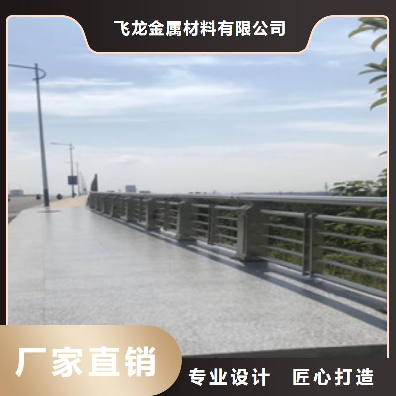 桥梁景区灯光护栏,桥梁护栏专注细节专注品质