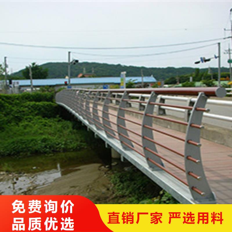 桥梁河道防护护栏桥梁护栏款式新颖