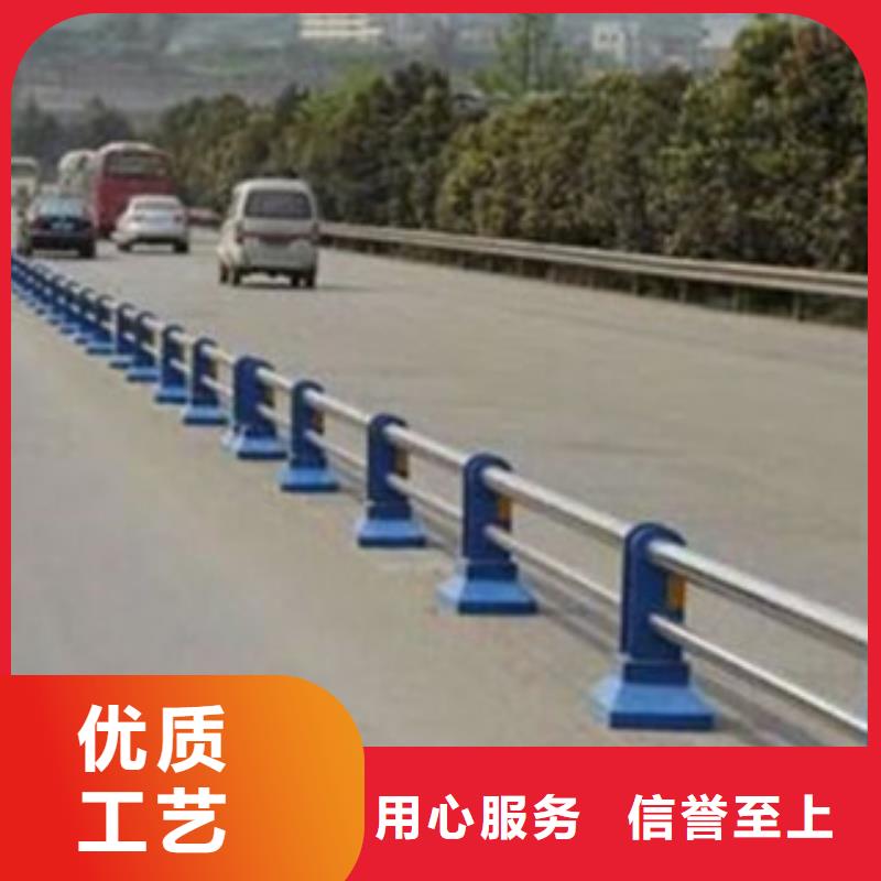 【桥梁道路隔离护栏】桥梁灯光护栏多年厂家可靠