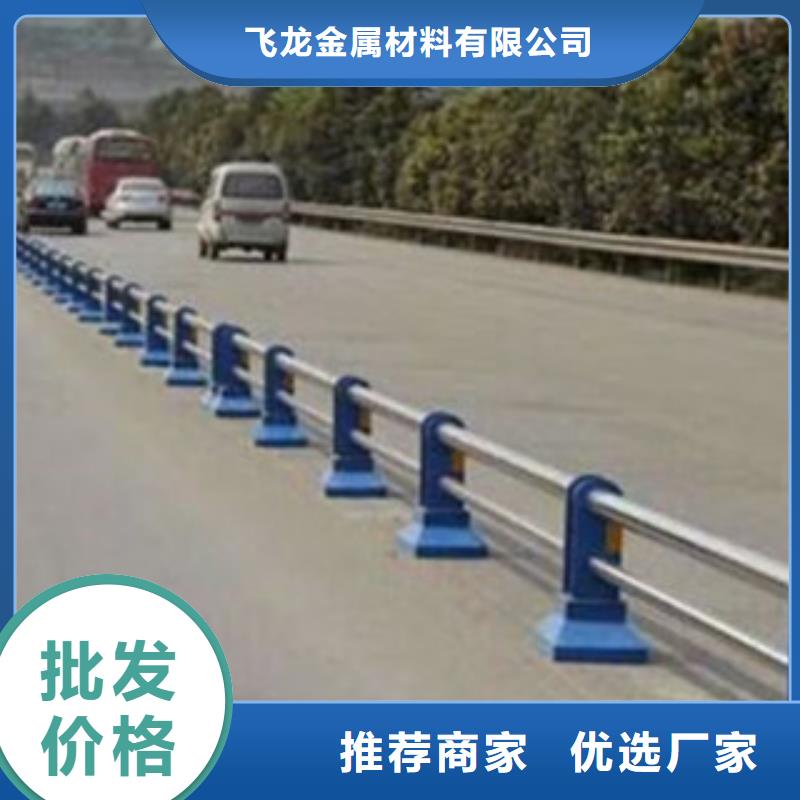 【桥梁道路隔离护栏灯光护栏支持批发零售】