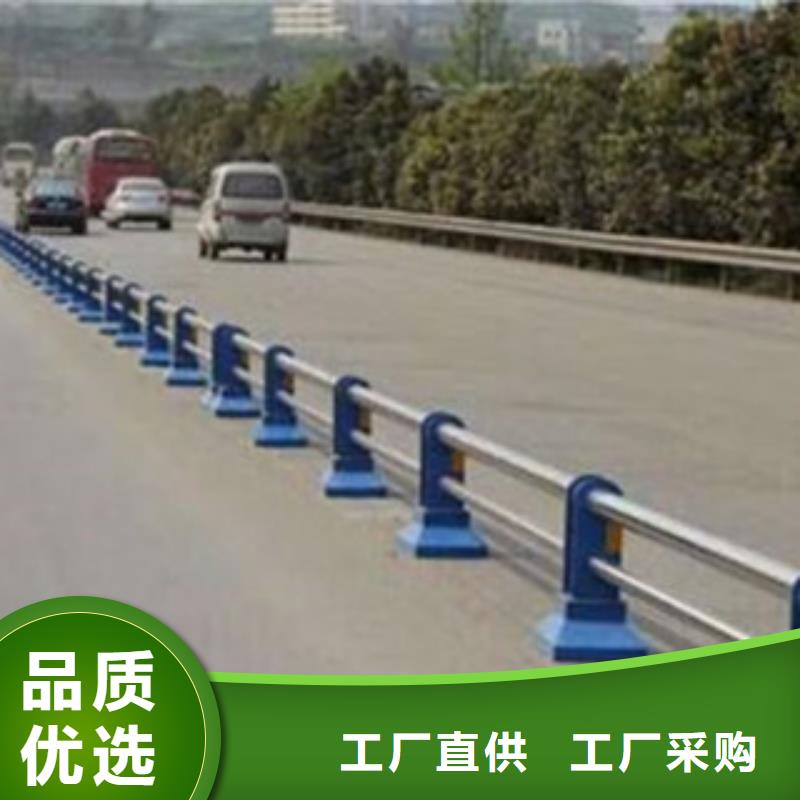 桥梁道路隔离护栏-桥梁护栏源头把关放心选购