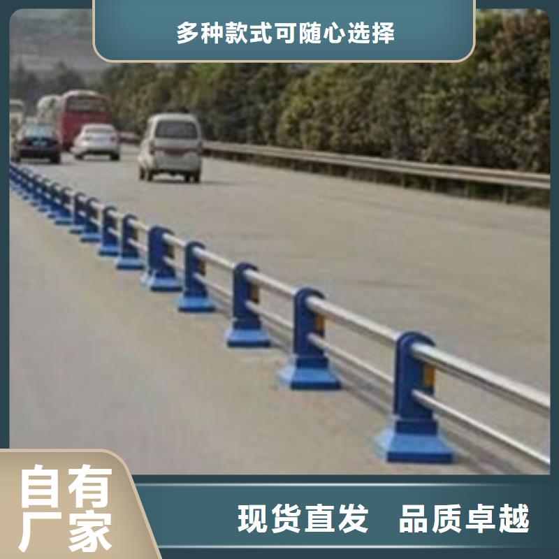 桥梁道路隔离护栏_防撞护栏厂家工艺先进