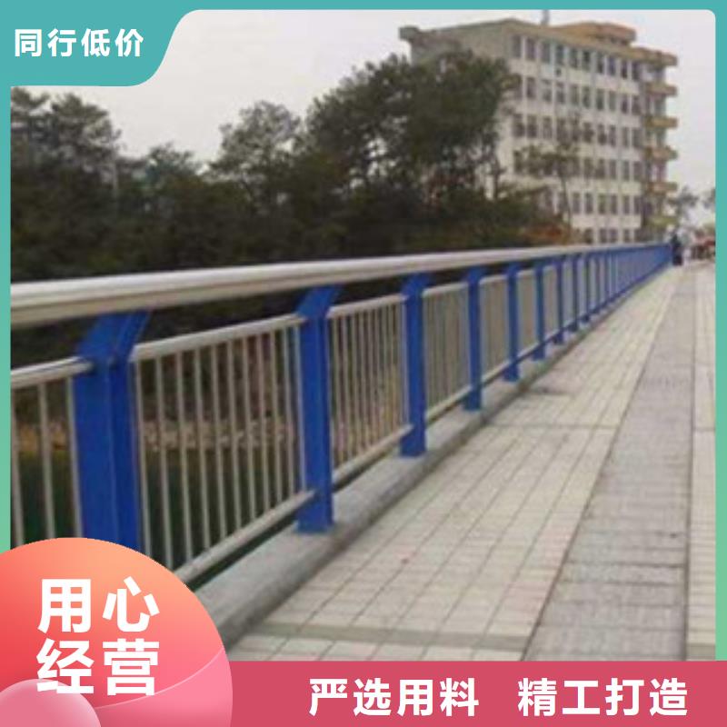 桥梁道路隔离护栏,【桥梁景观护栏】好品质售后无忧