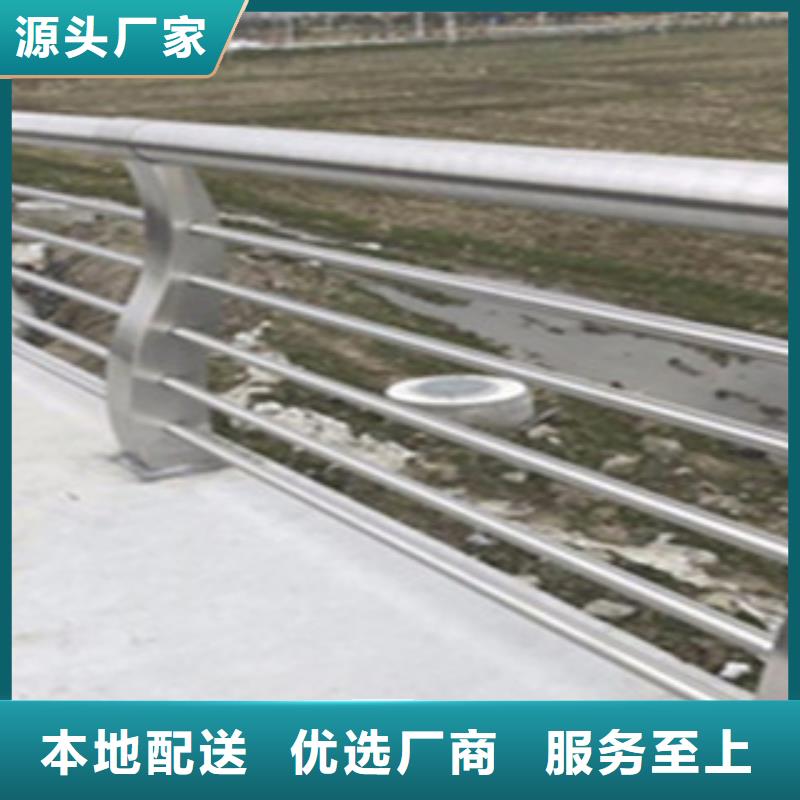 桥梁道路隔离护栏灯光护栏真诚合作