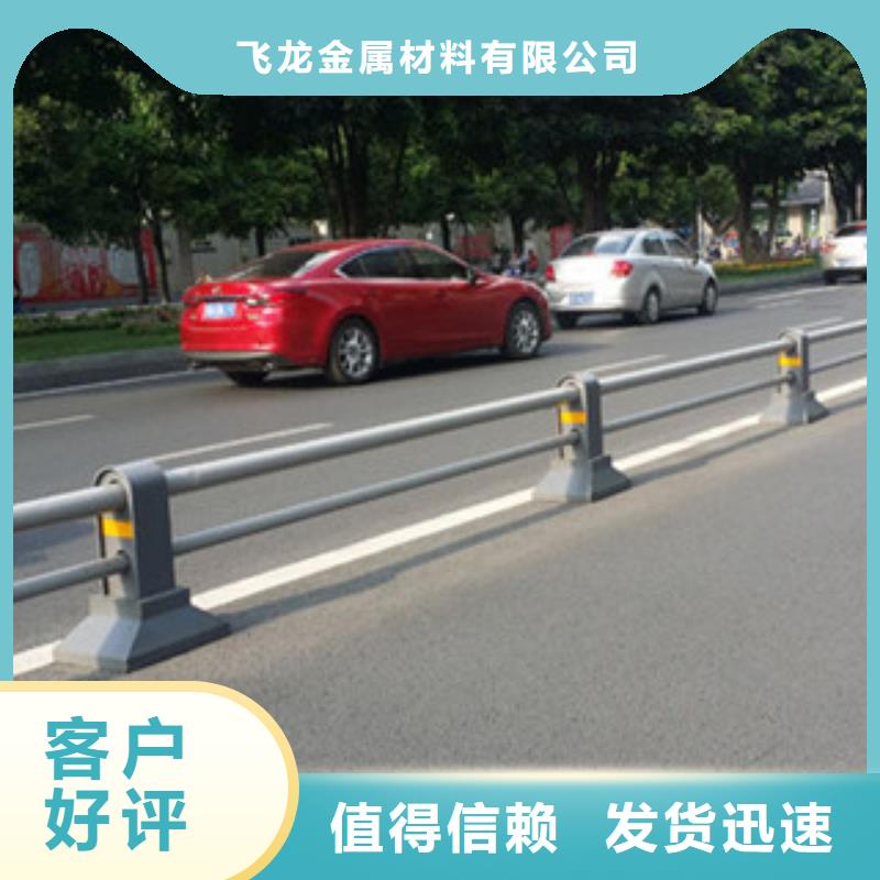 桥梁道路隔离护栏桥梁景观护栏厂家自营