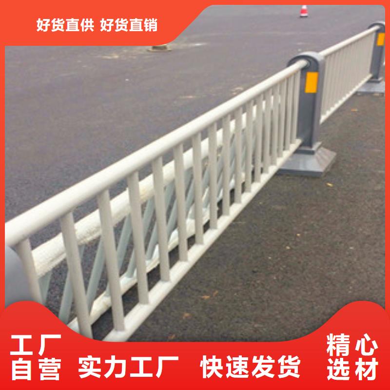 【桥梁道路隔离护栏,防撞护栏厂家品控严格】