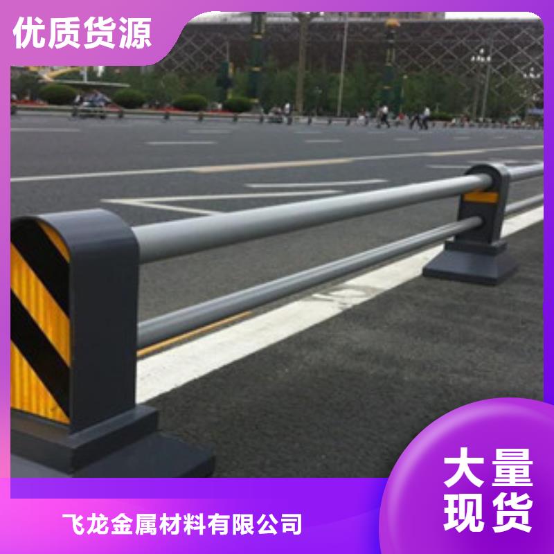 桥梁道路隔离护栏灯光护栏标准工艺