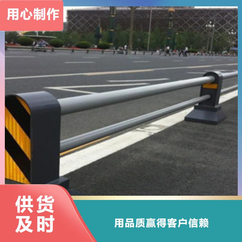 【桥梁道路隔离护栏】桥梁灯光护栏多年厂家可靠